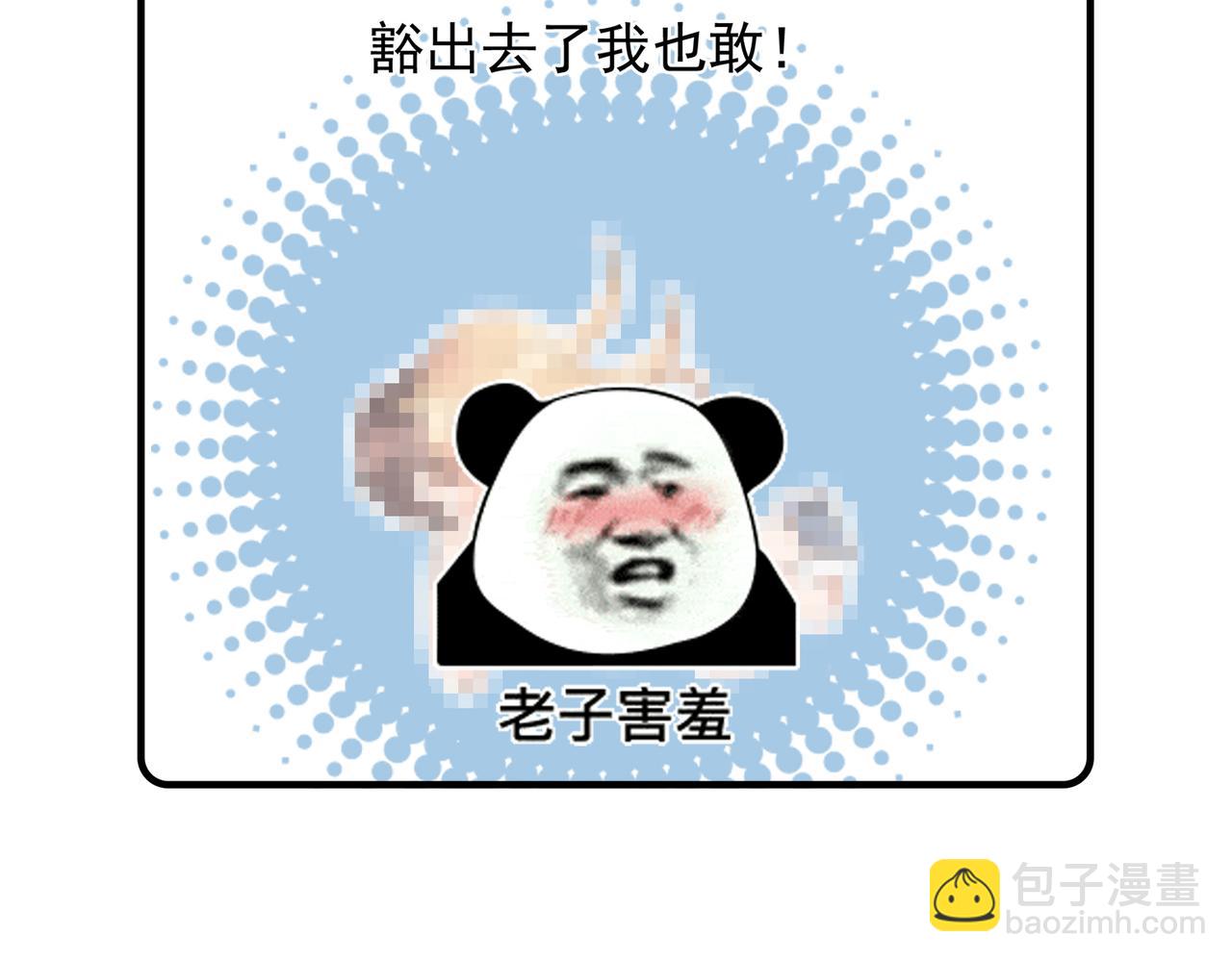 46.jpg