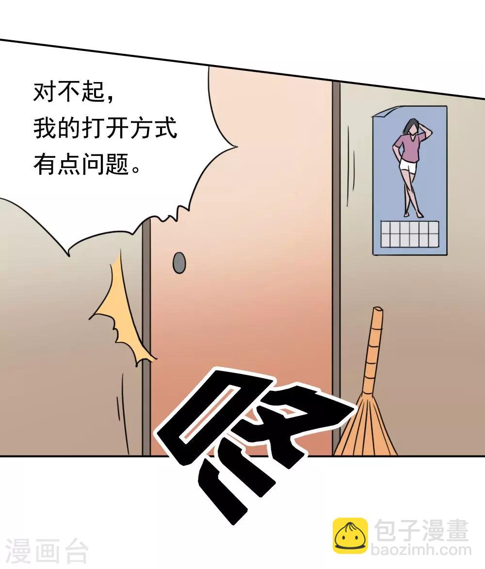 29.jpg