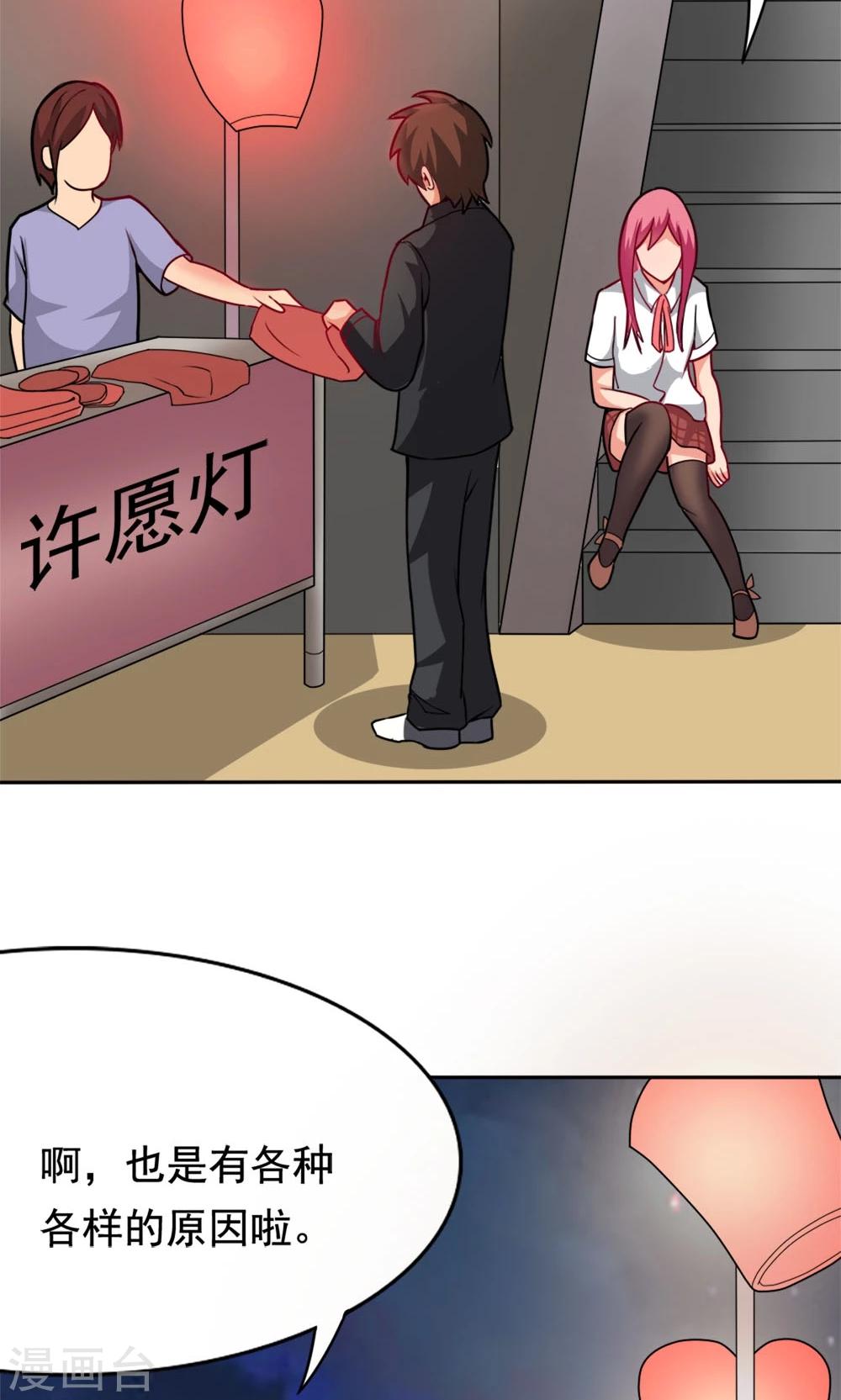 23.jpg