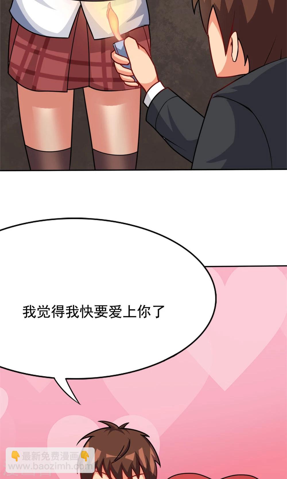 29.jpg