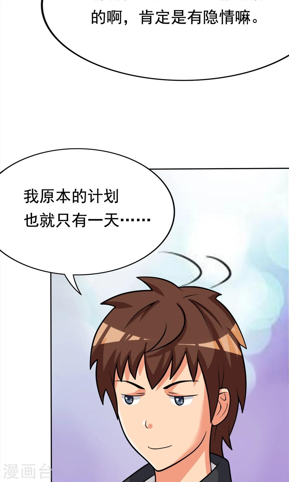 31.jpg