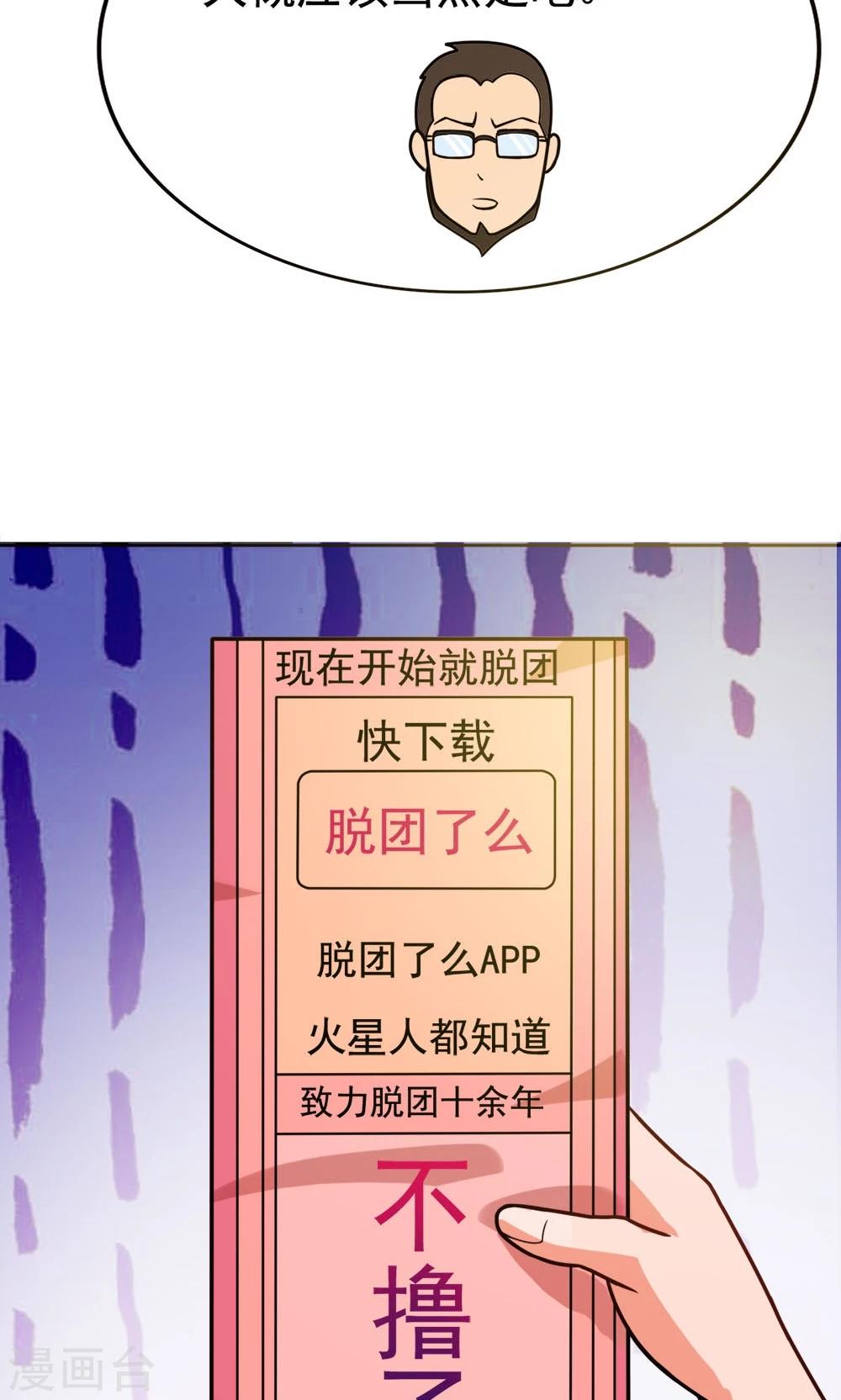 43.jpg