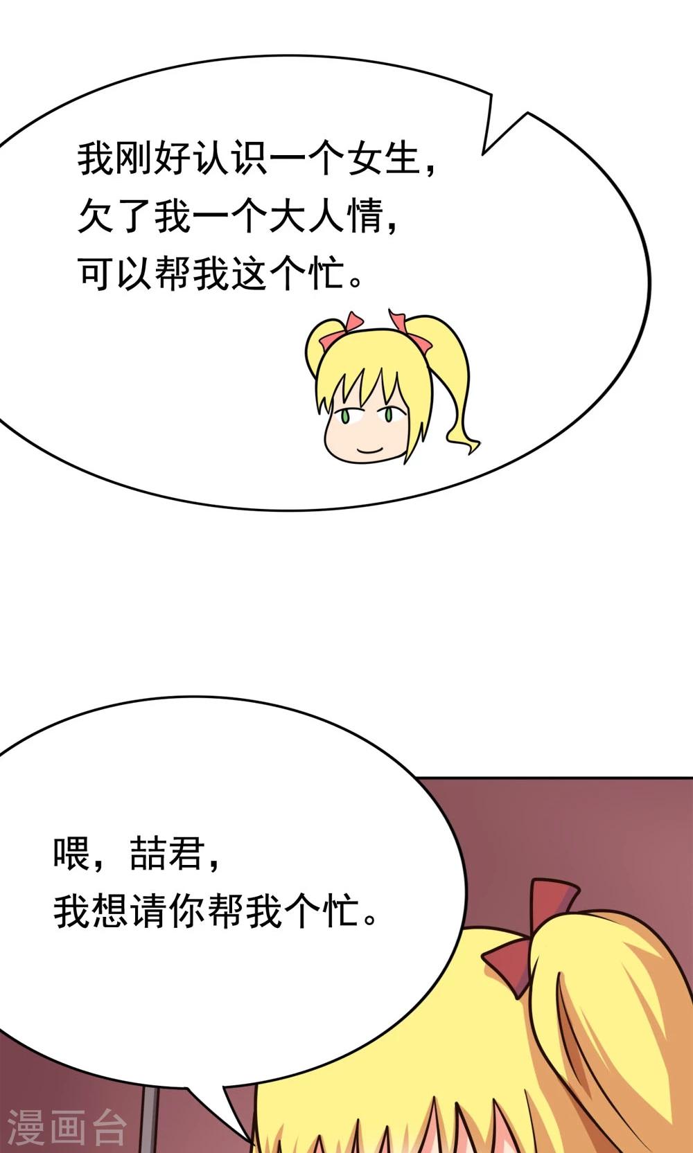 42.jpg