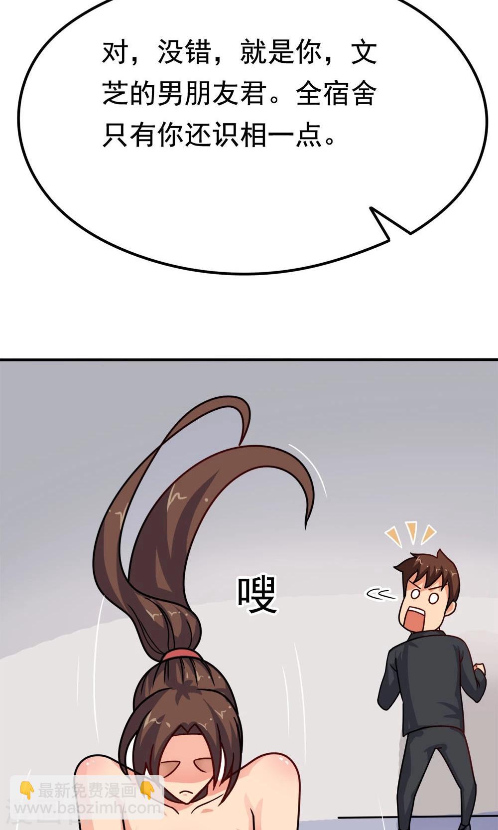 42.jpg