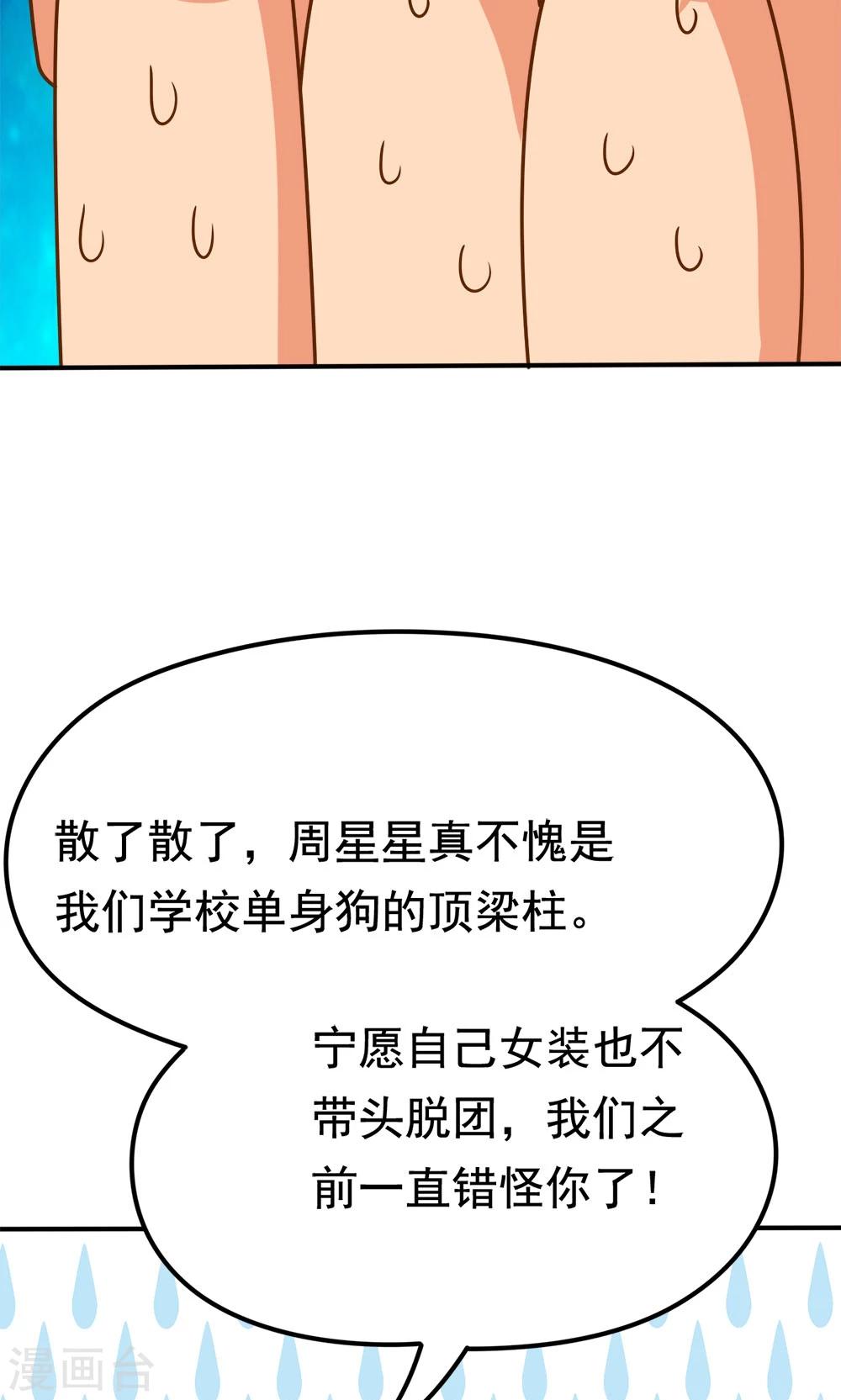 36.jpg