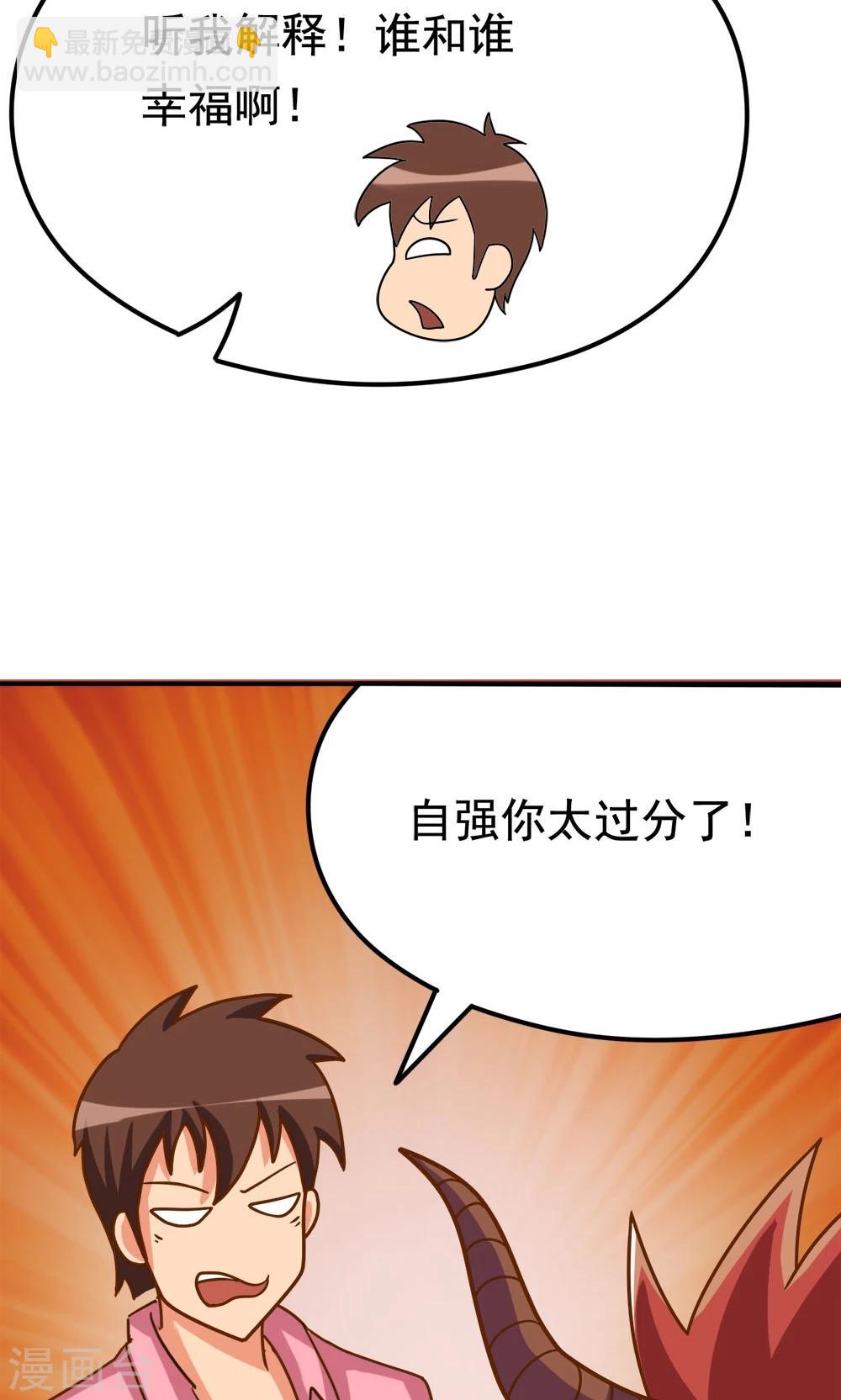 38.jpg