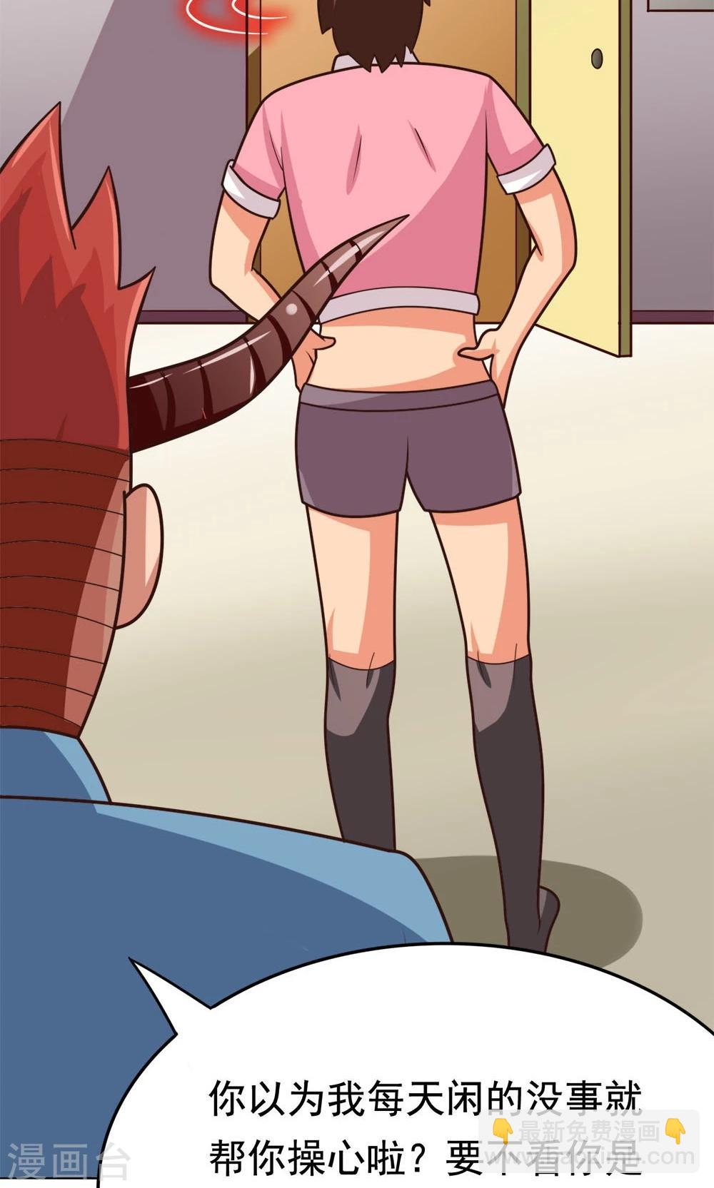 43.jpg
