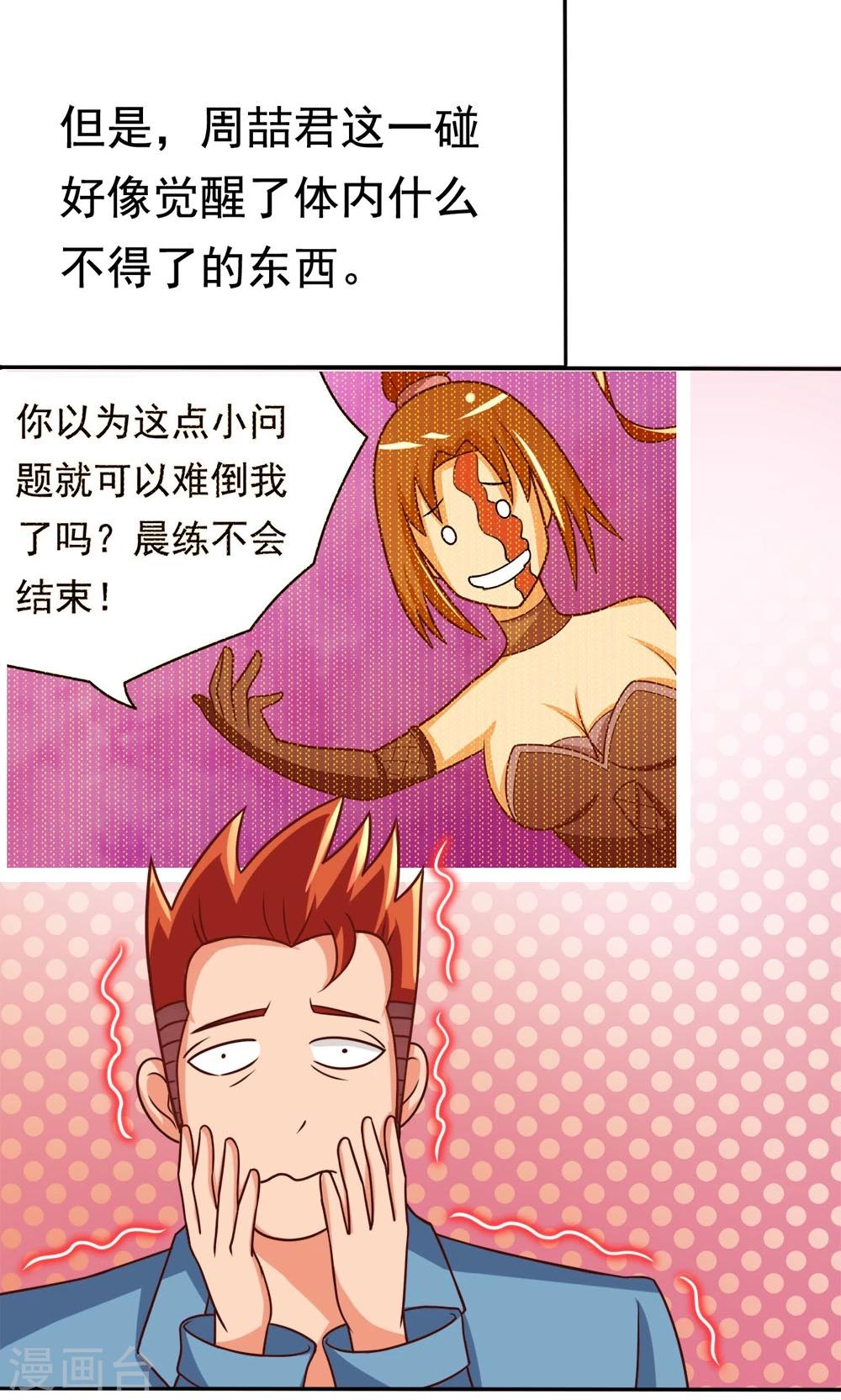 29.jpg