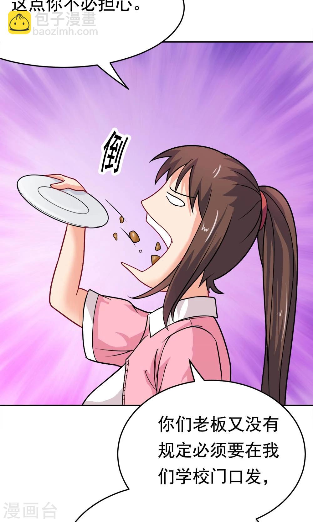 23.jpg