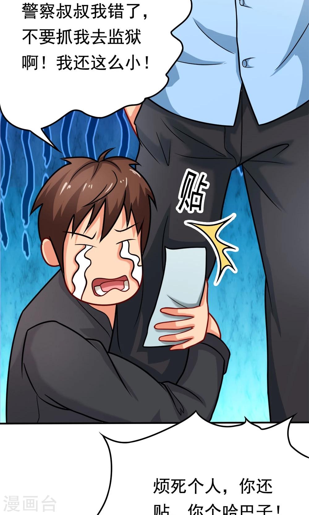 6.jpg
