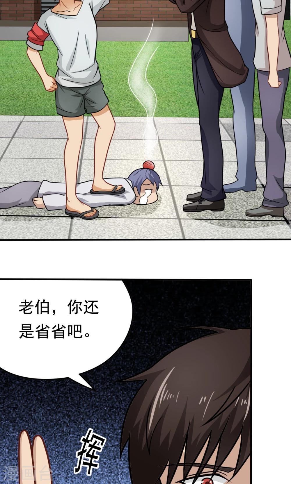 2.jpg