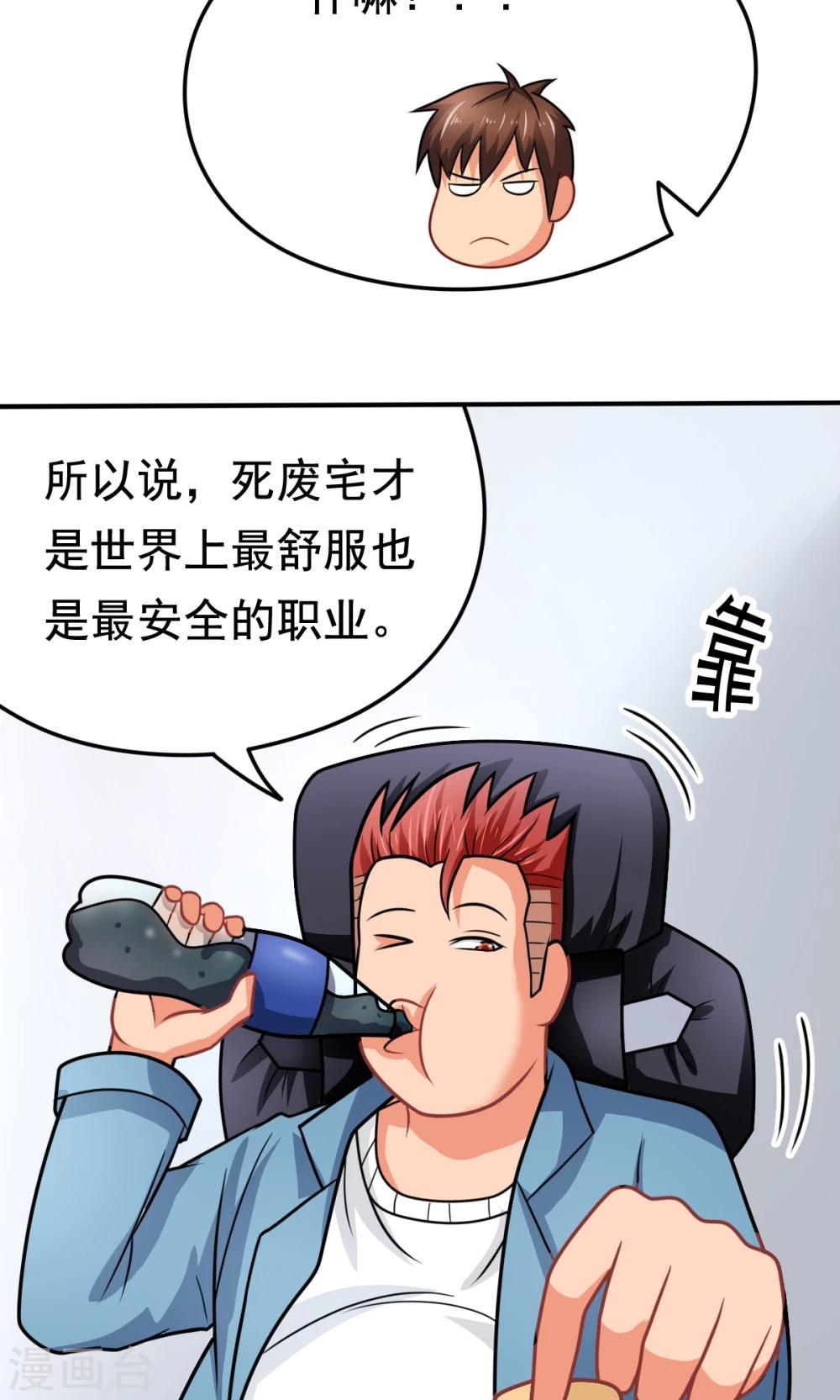 28.jpg