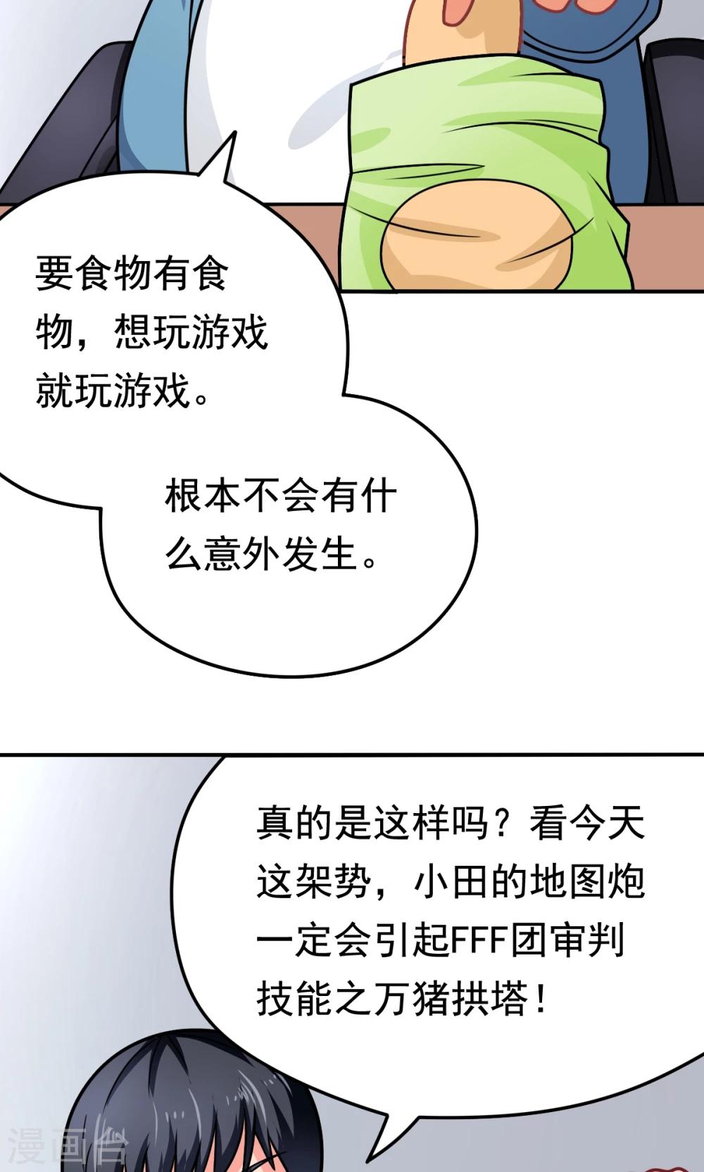 29.jpg