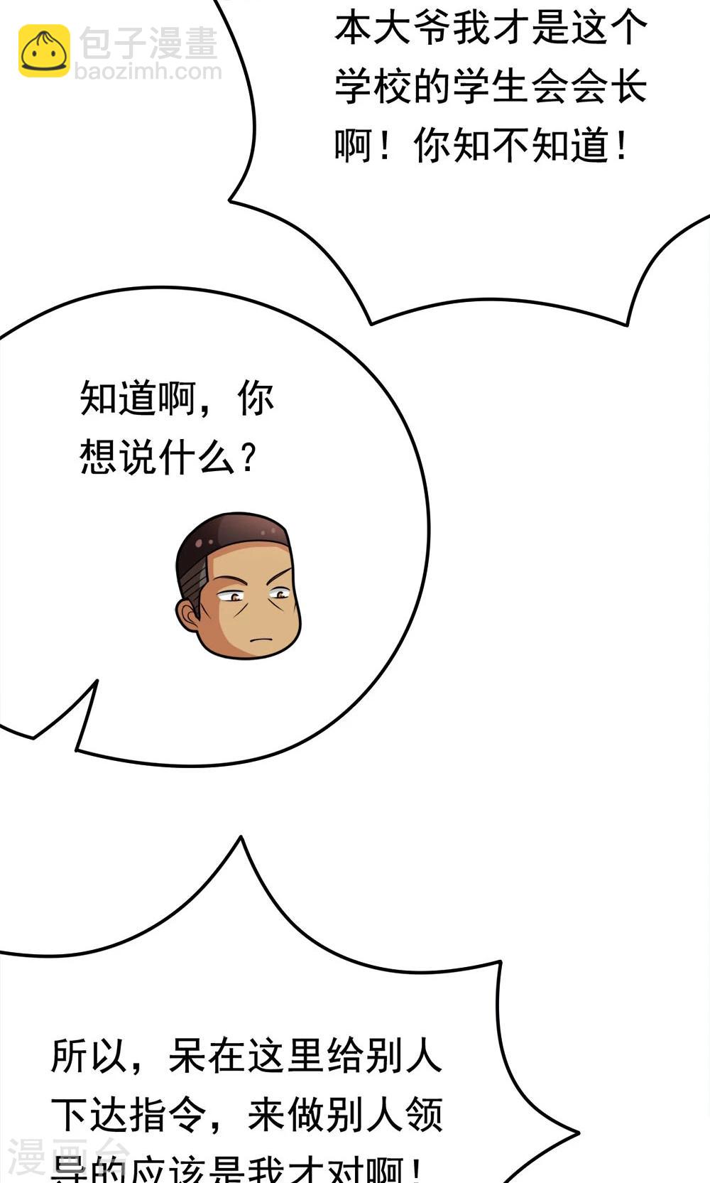 33.jpg