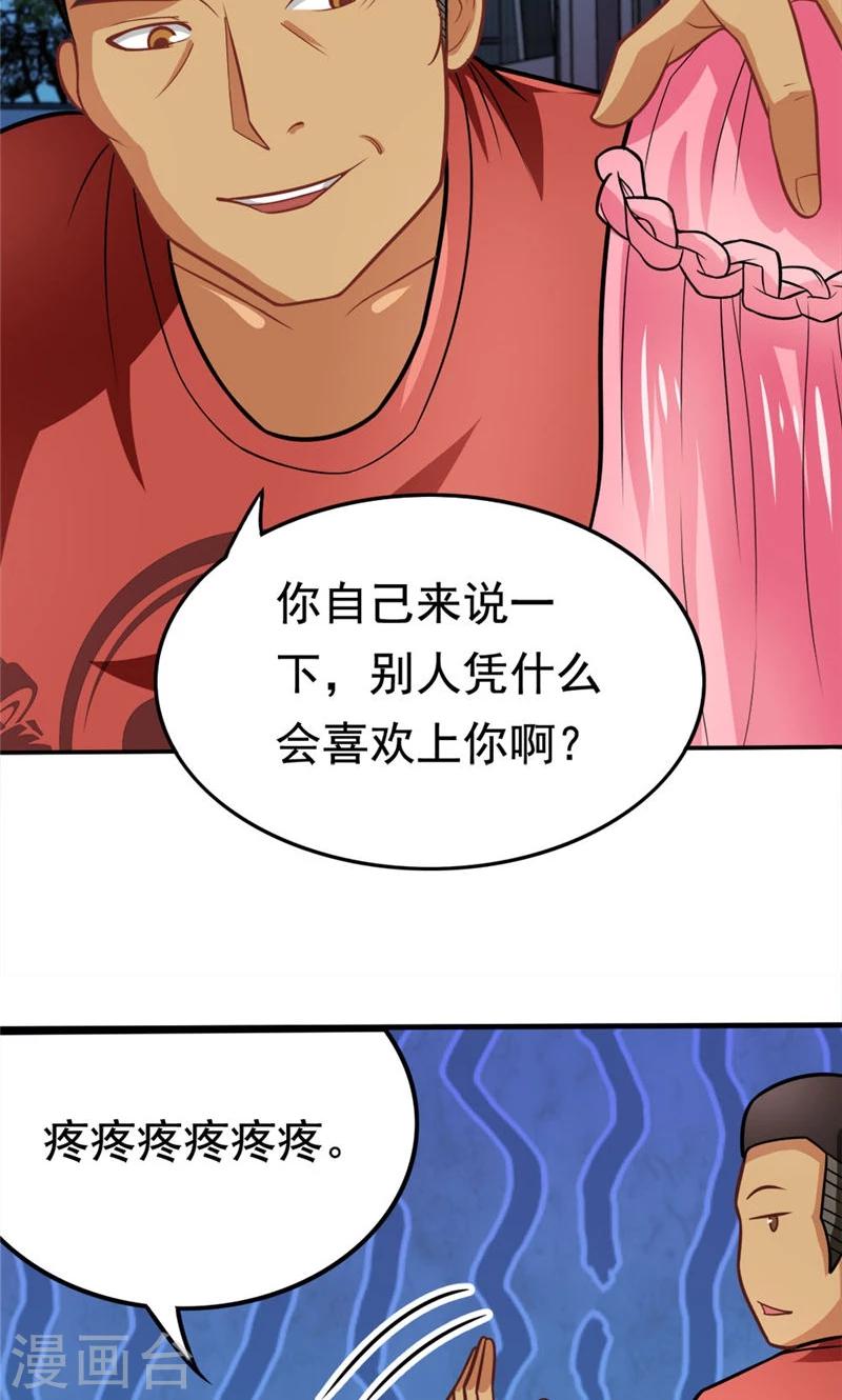 18.jpg