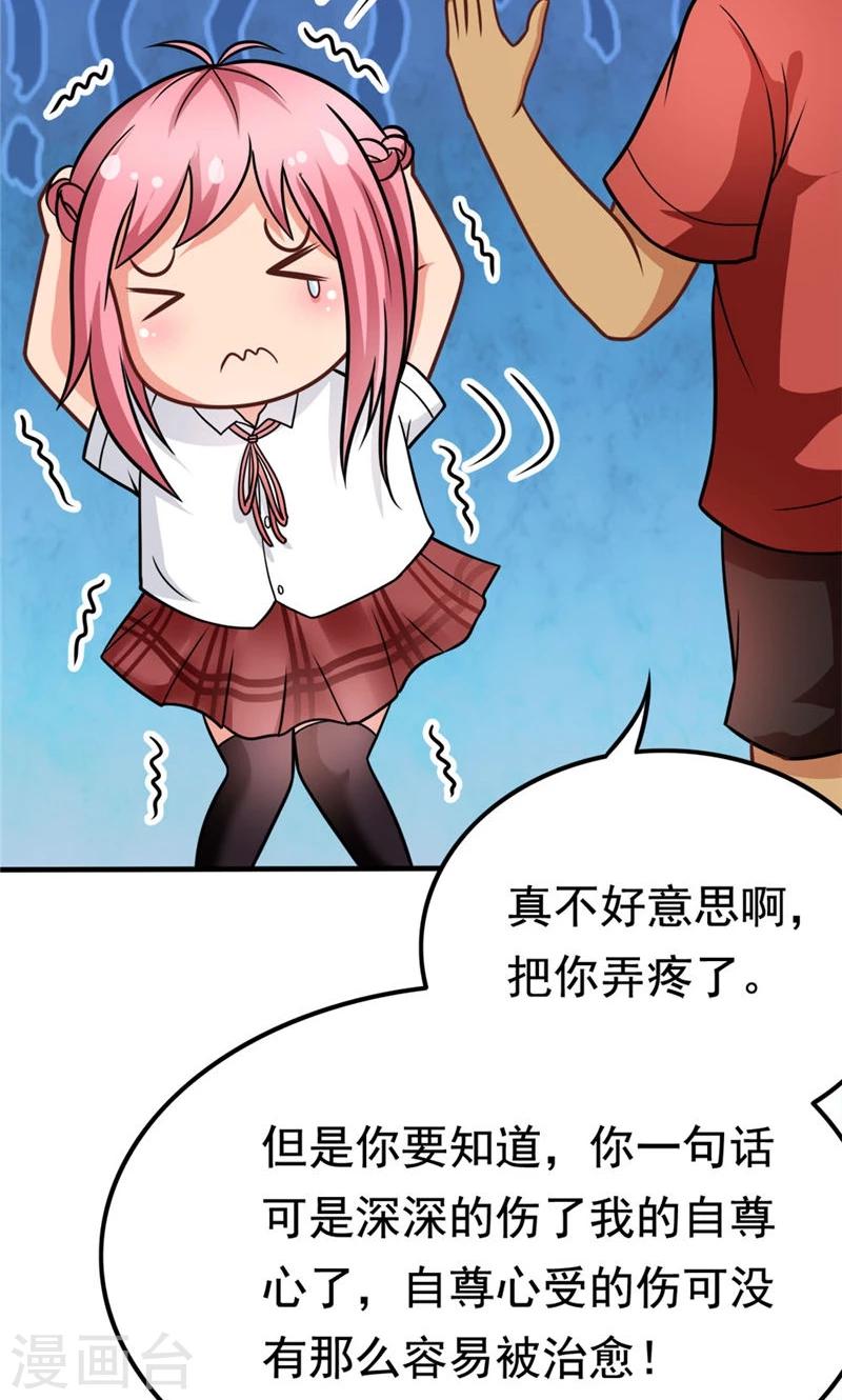 19.jpg