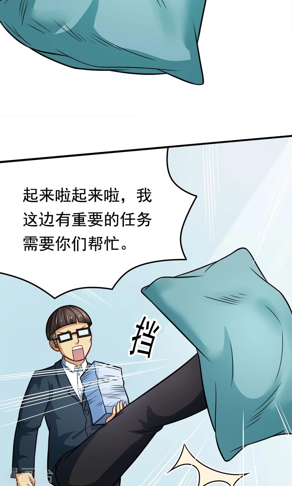 6.jpg