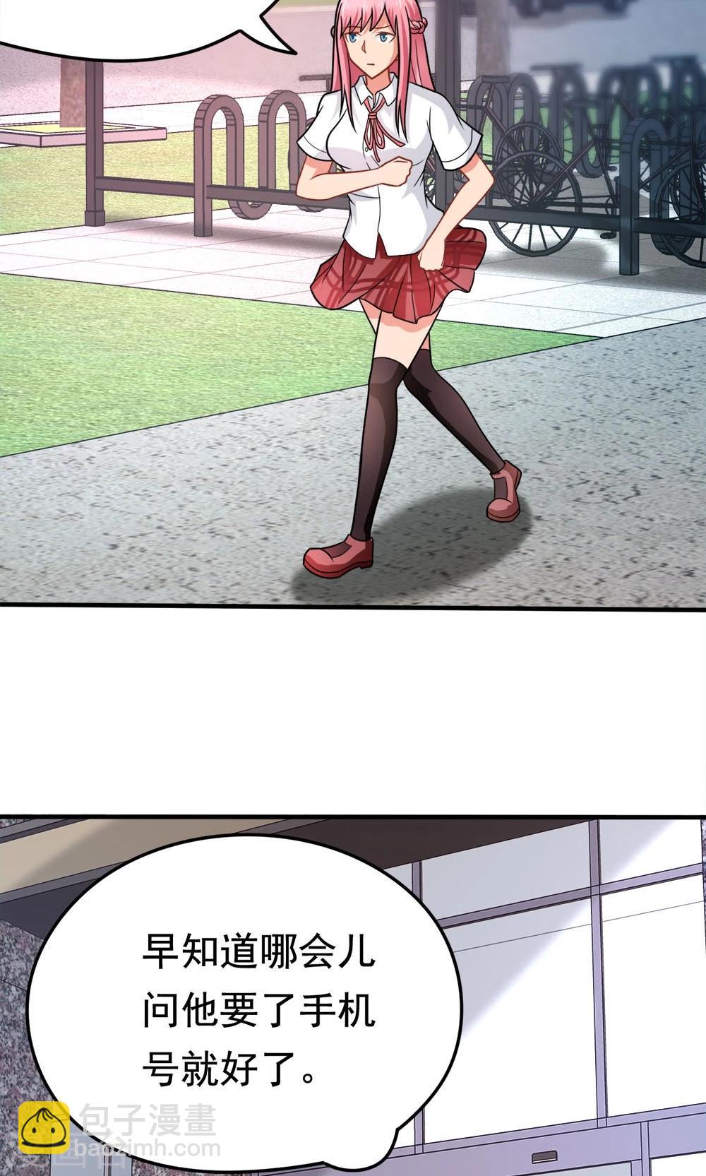 31.jpg