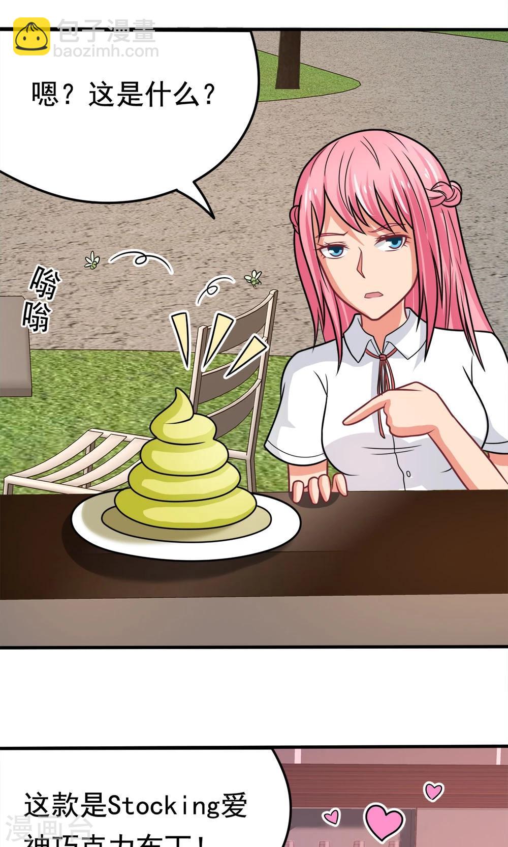 31.jpg