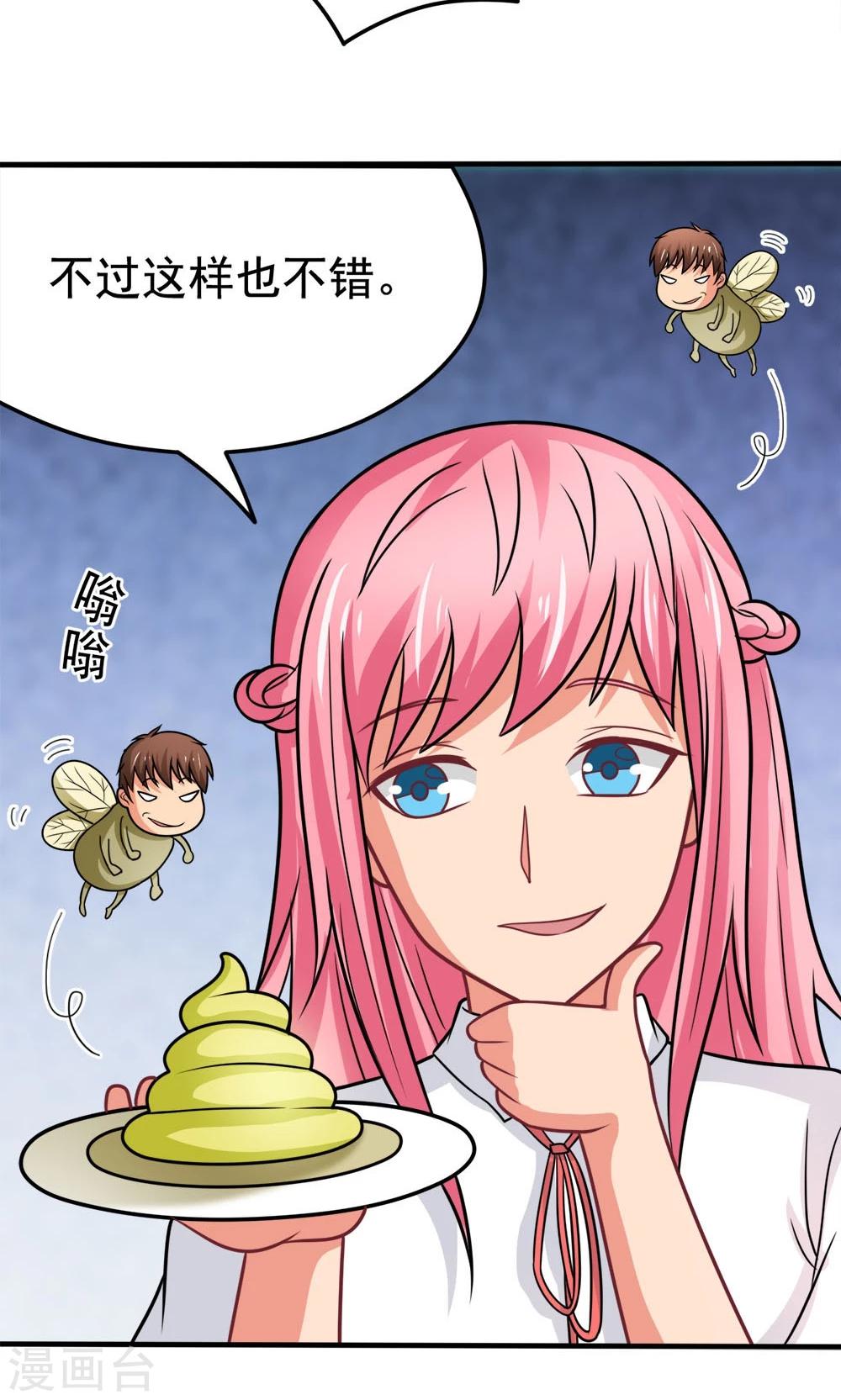 35.jpg