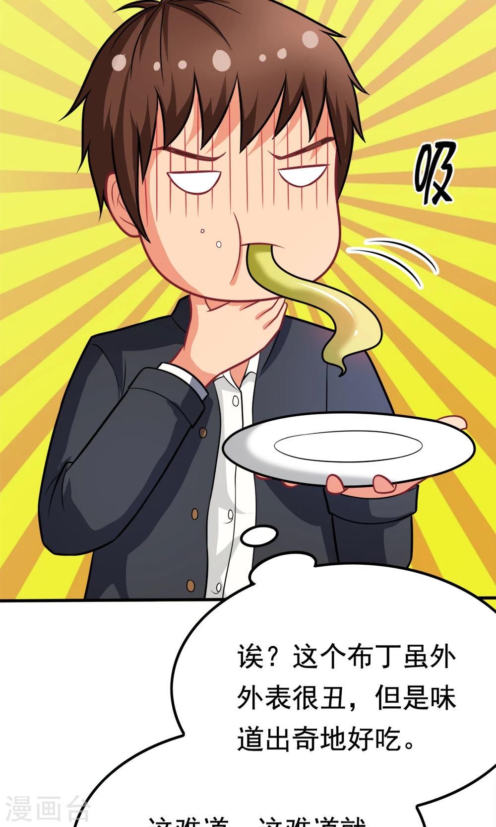 37.jpg