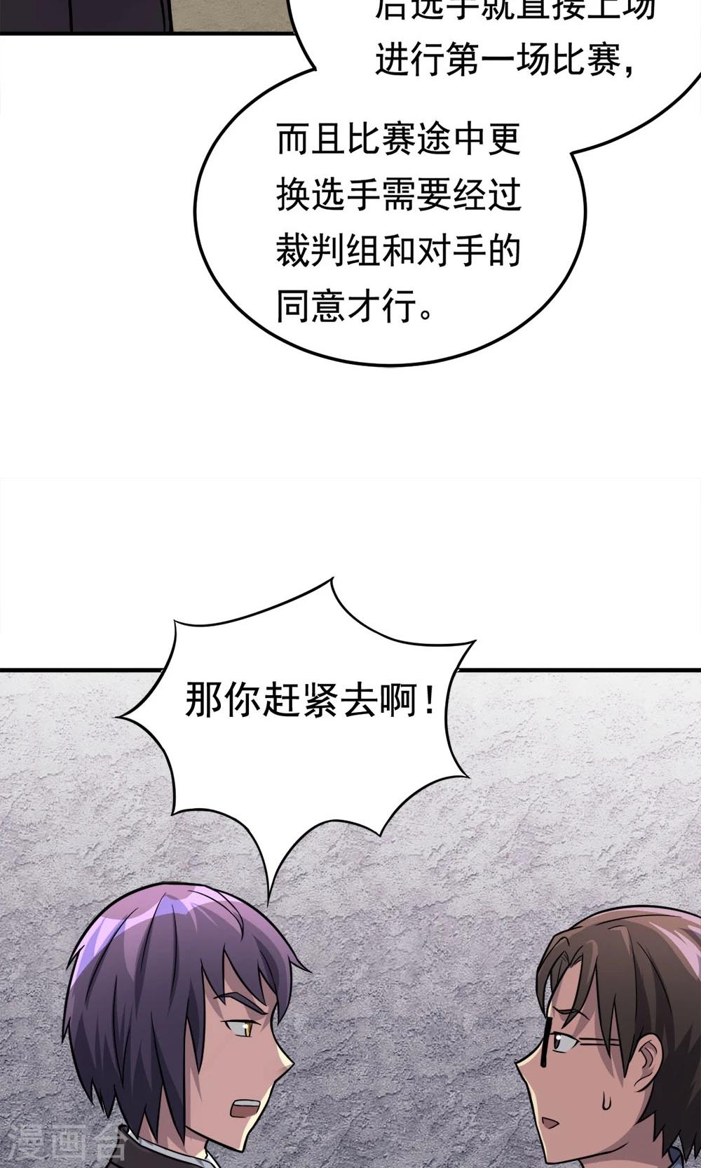 10.jpg