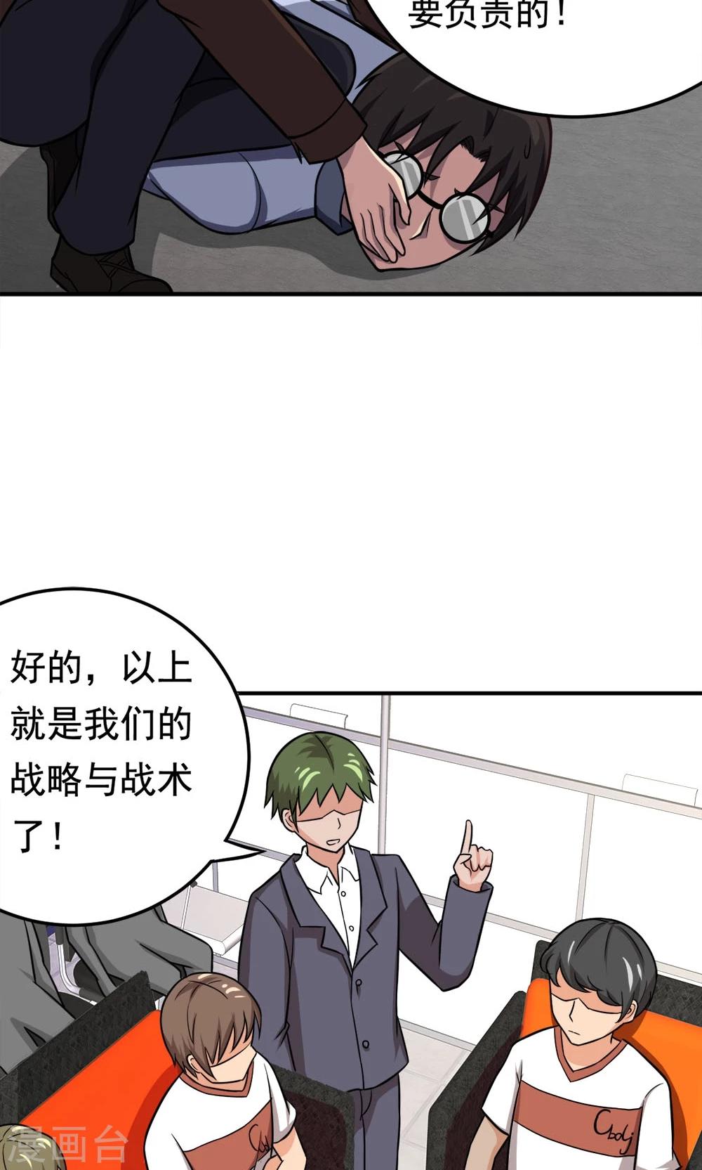18.jpg