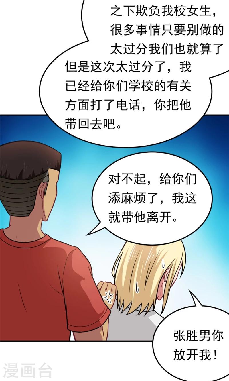 26.jpg
