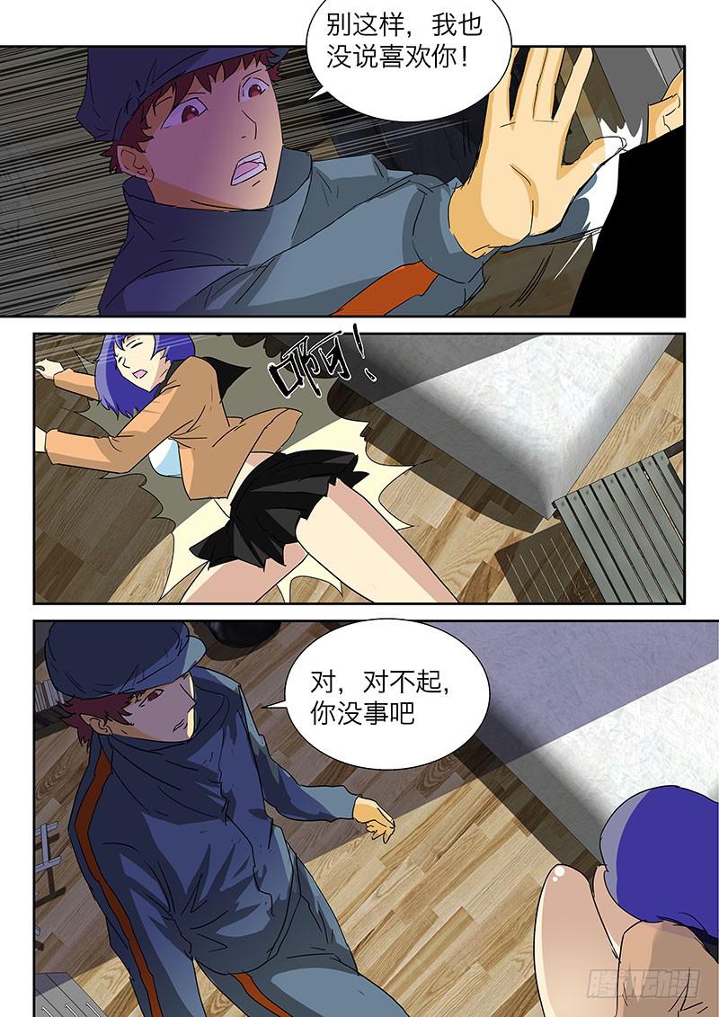 3.jpg