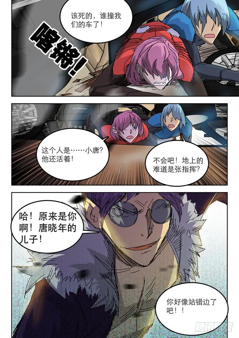 5.jpg