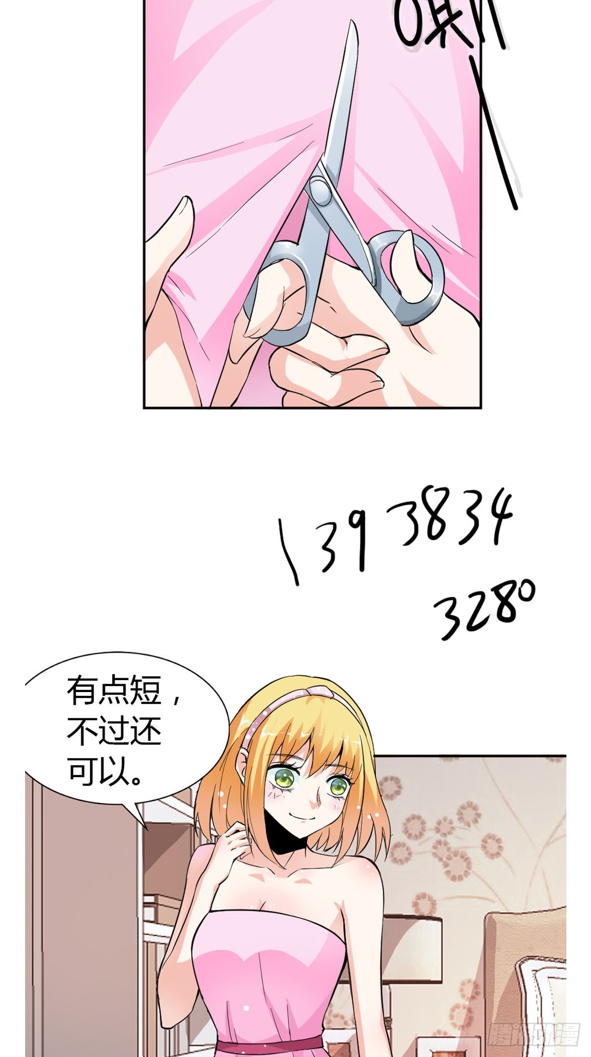 18.jpg