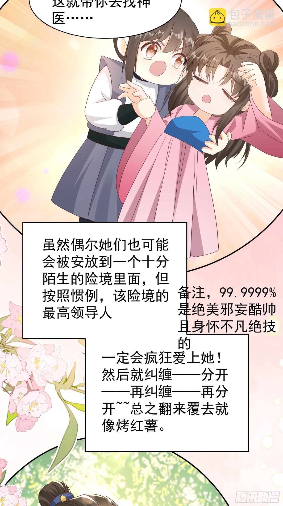 13.jpg