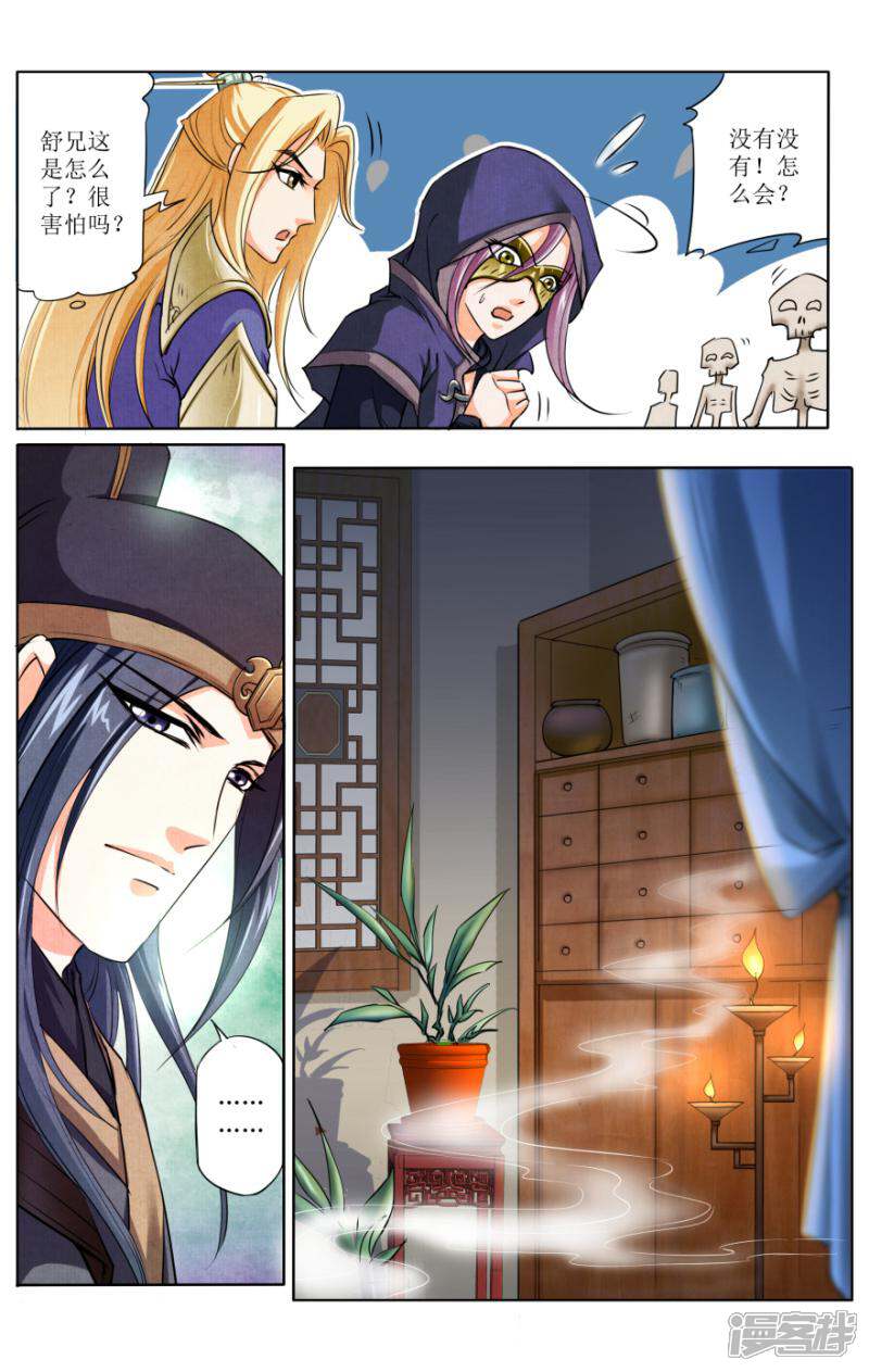 8.jpg