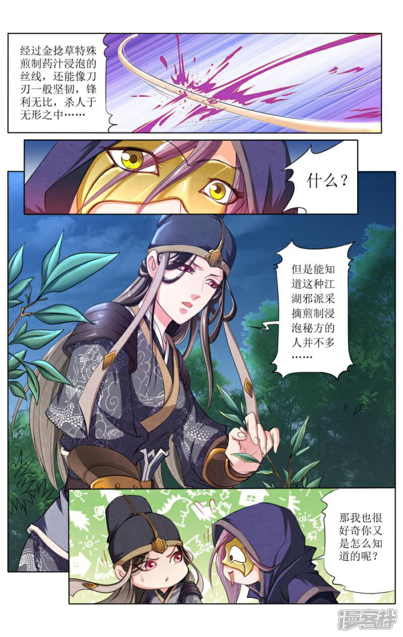 5.jpg