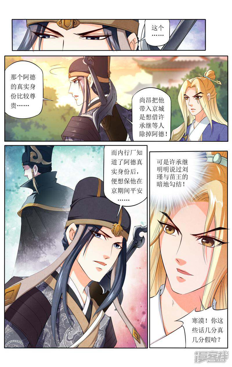 7.jpg