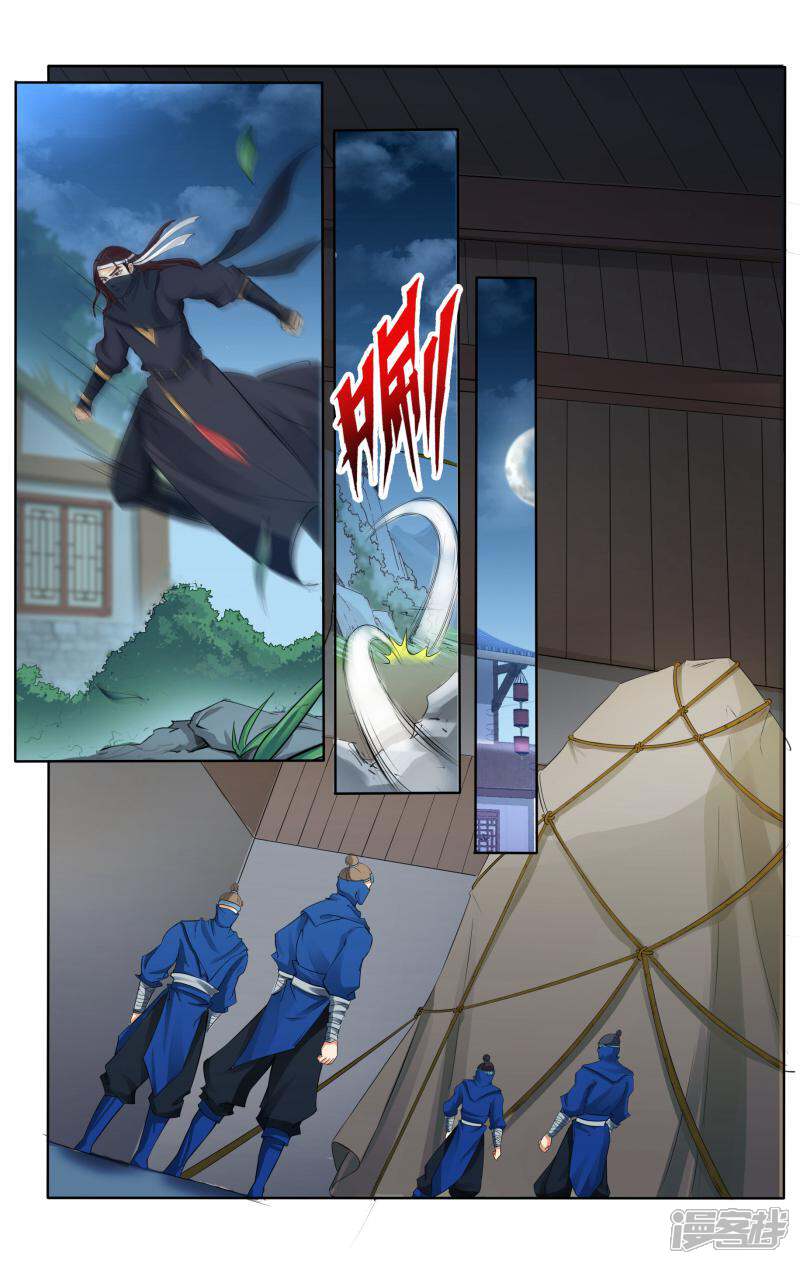 6.jpg