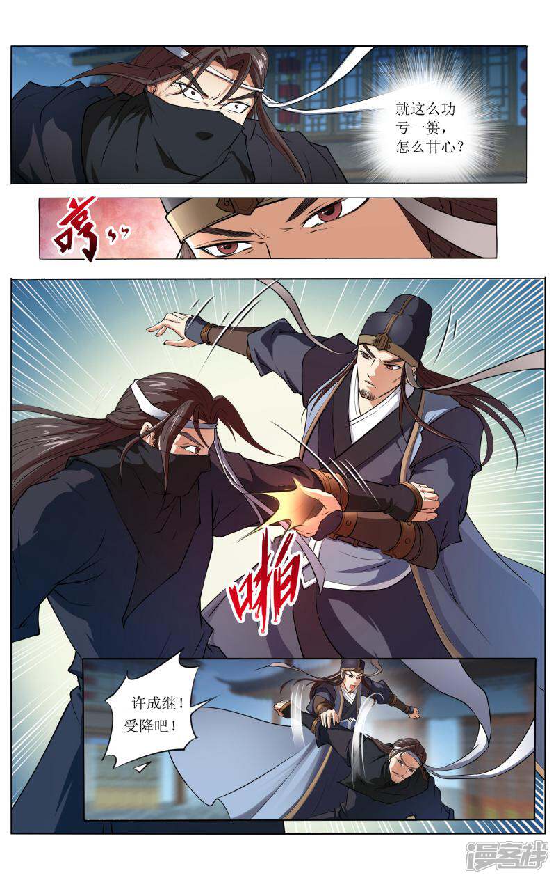 4.jpg