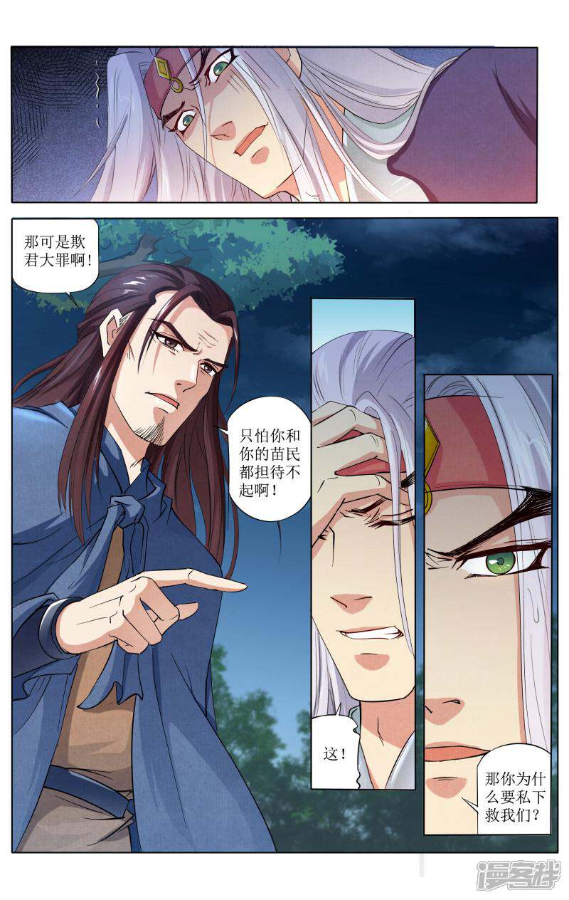 9.jpg