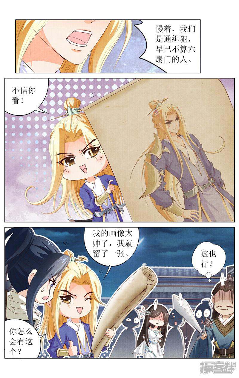 7.jpg
