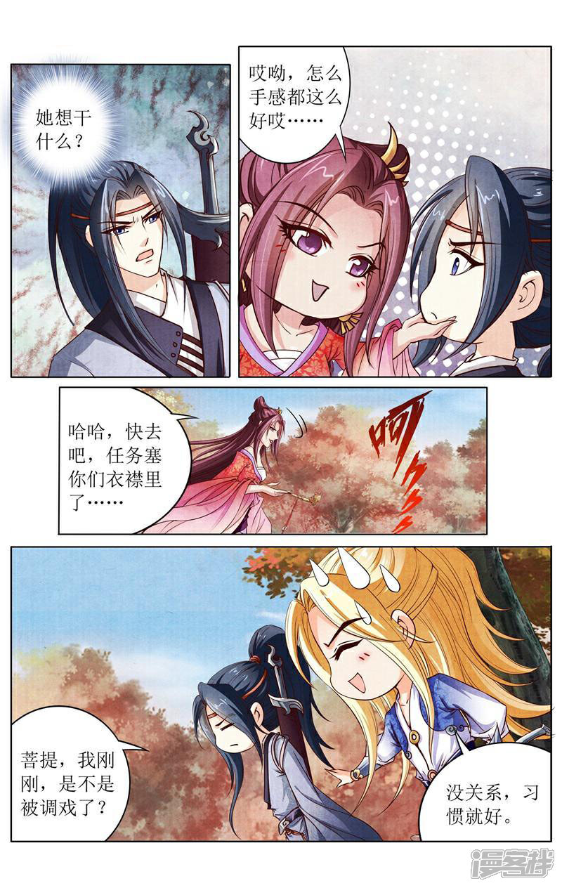 2.jpg