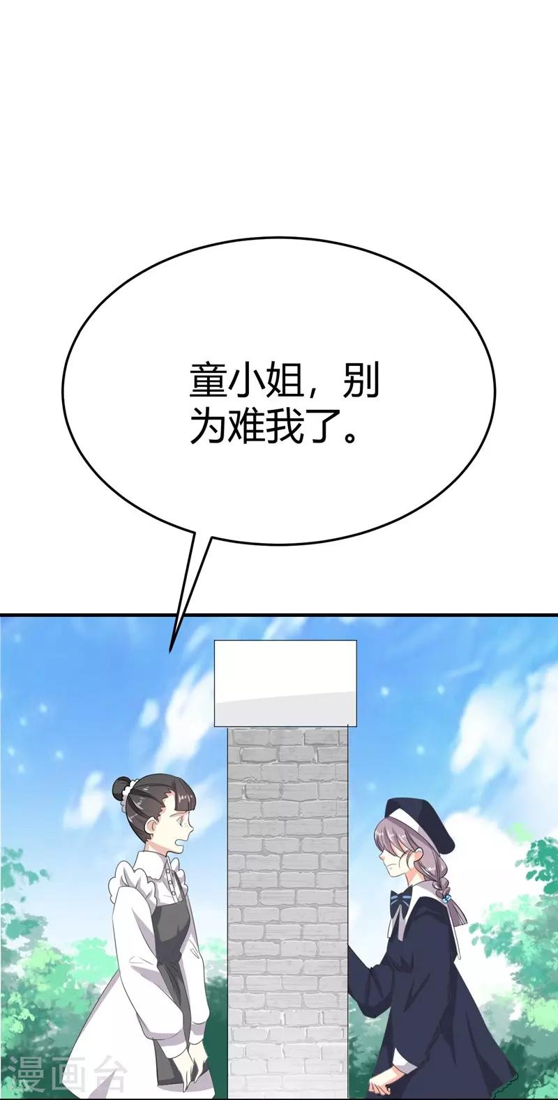 43.jpg