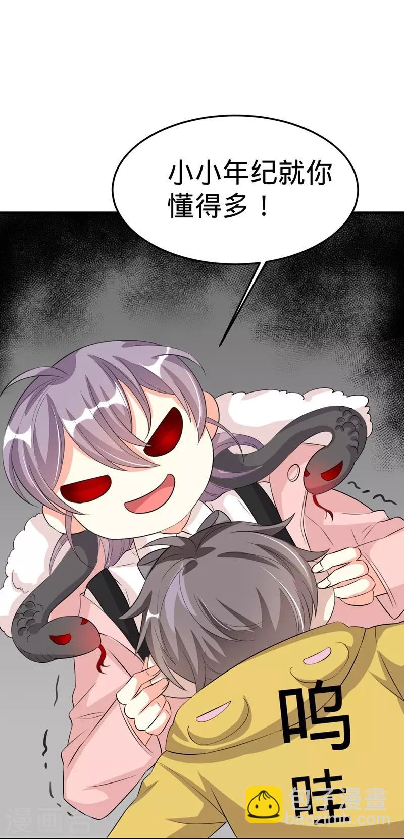 36.jpg