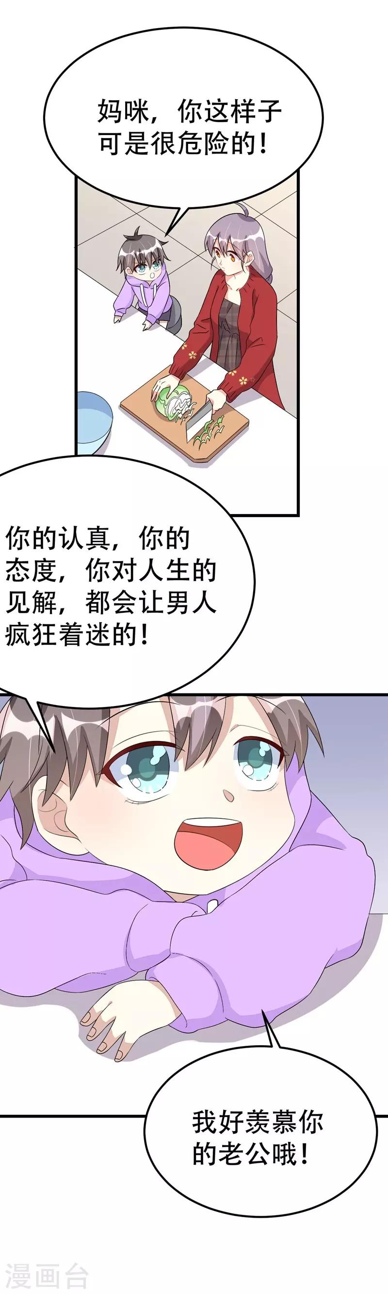 33.jpg