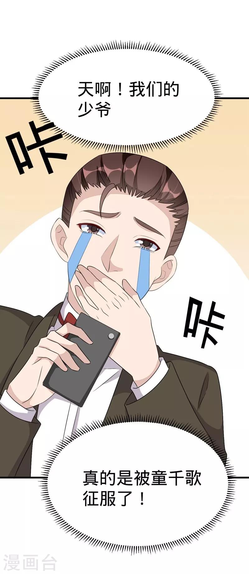 23.jpg