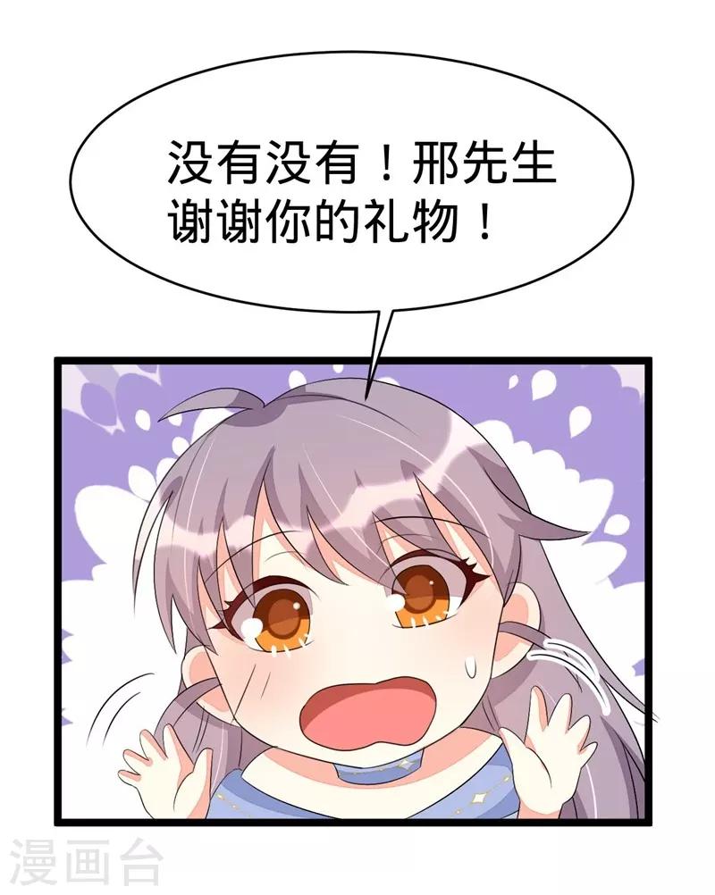 31.jpg