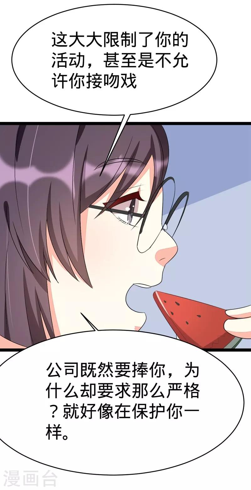 39.jpg