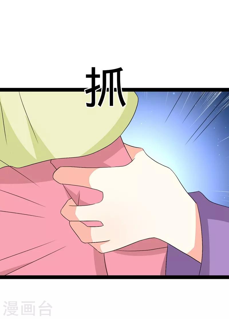 34.jpg