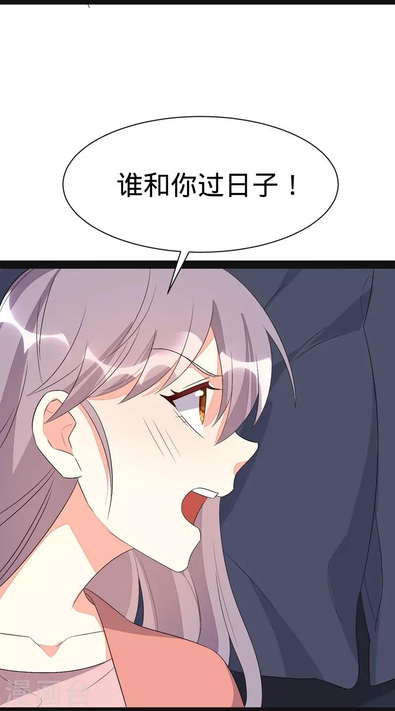36.jpg