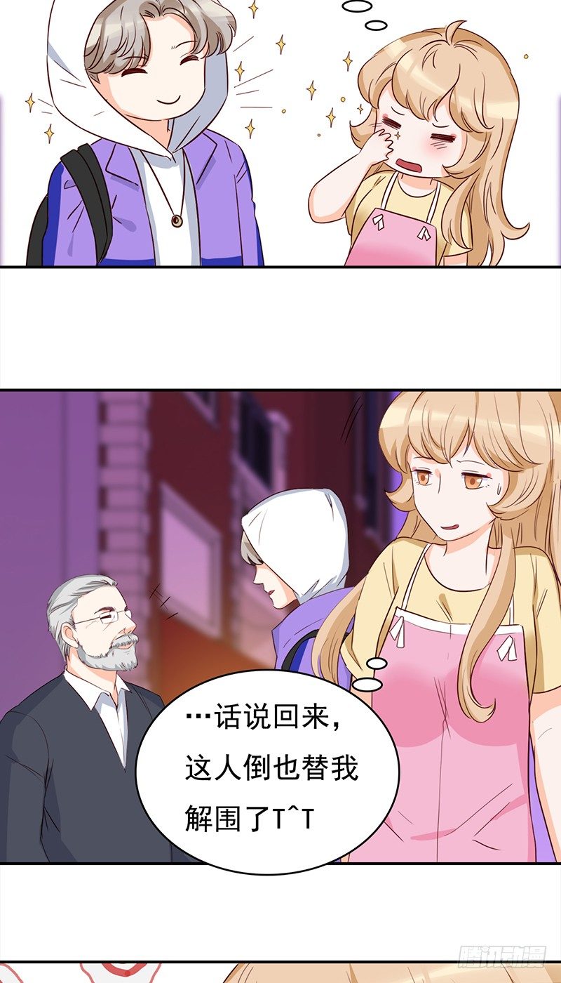 37.jpg