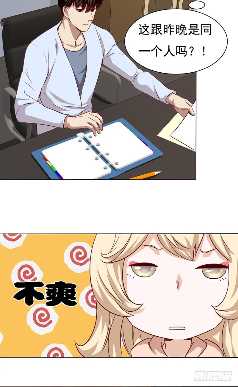 37.jpg